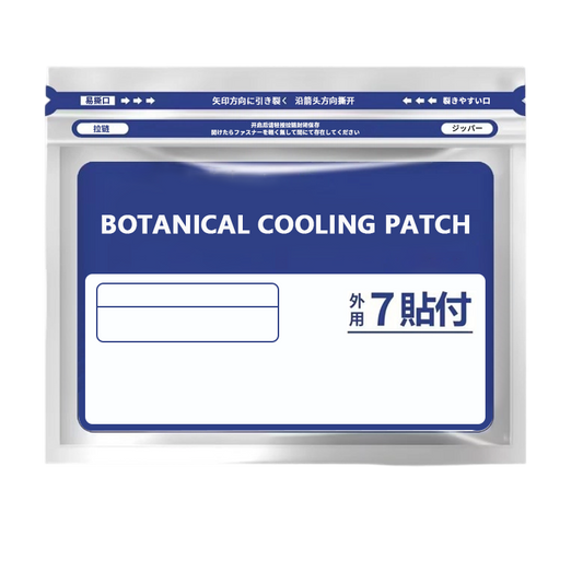 Botanical Cooling Patch